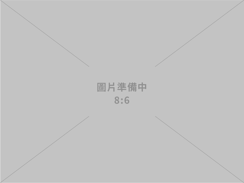 台灣中油公司公布115年4月份國內天然氣價格